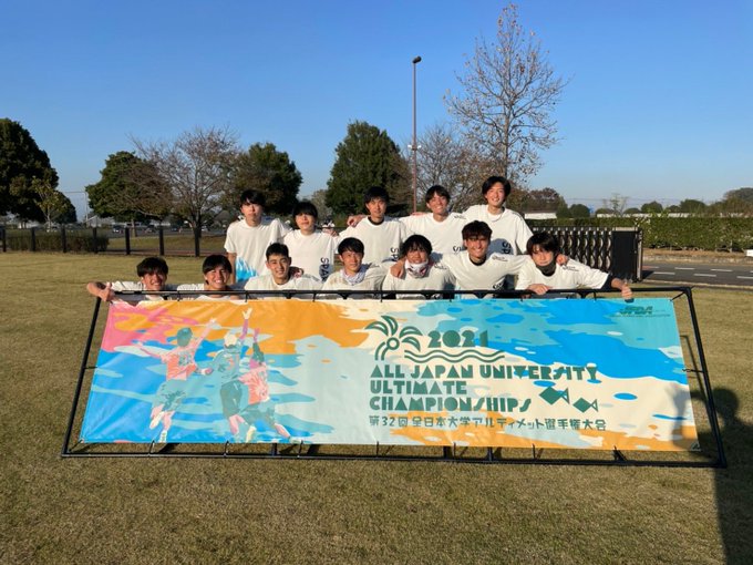 学生選手権の写真です
